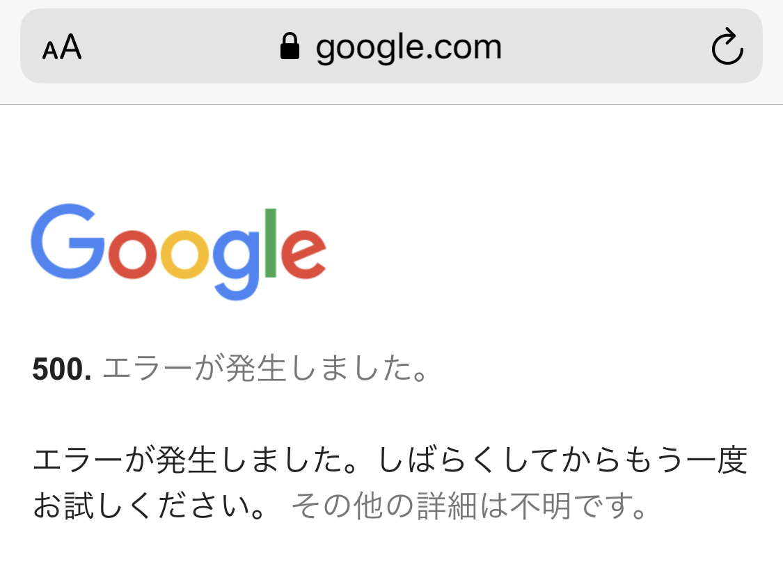 Googleマップで保存済あるいはマイプレイスが表示されない Google マップ コミュニティ