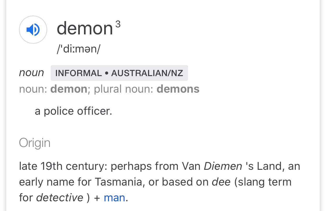 DEMON SLANG リラクゼーション