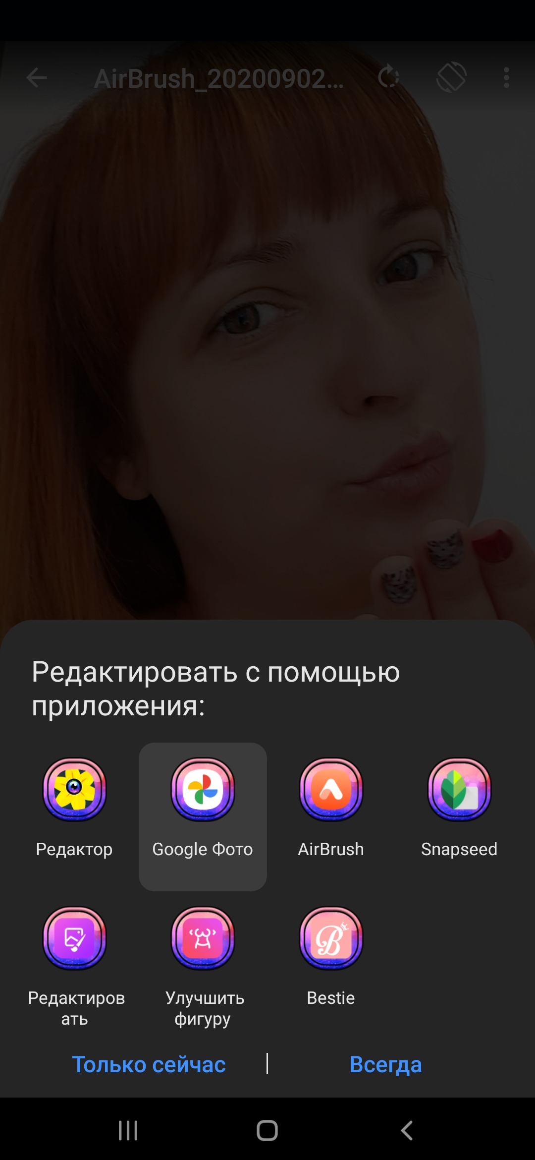 Что делать, если фото с WhatsApp не сохраняются на Android