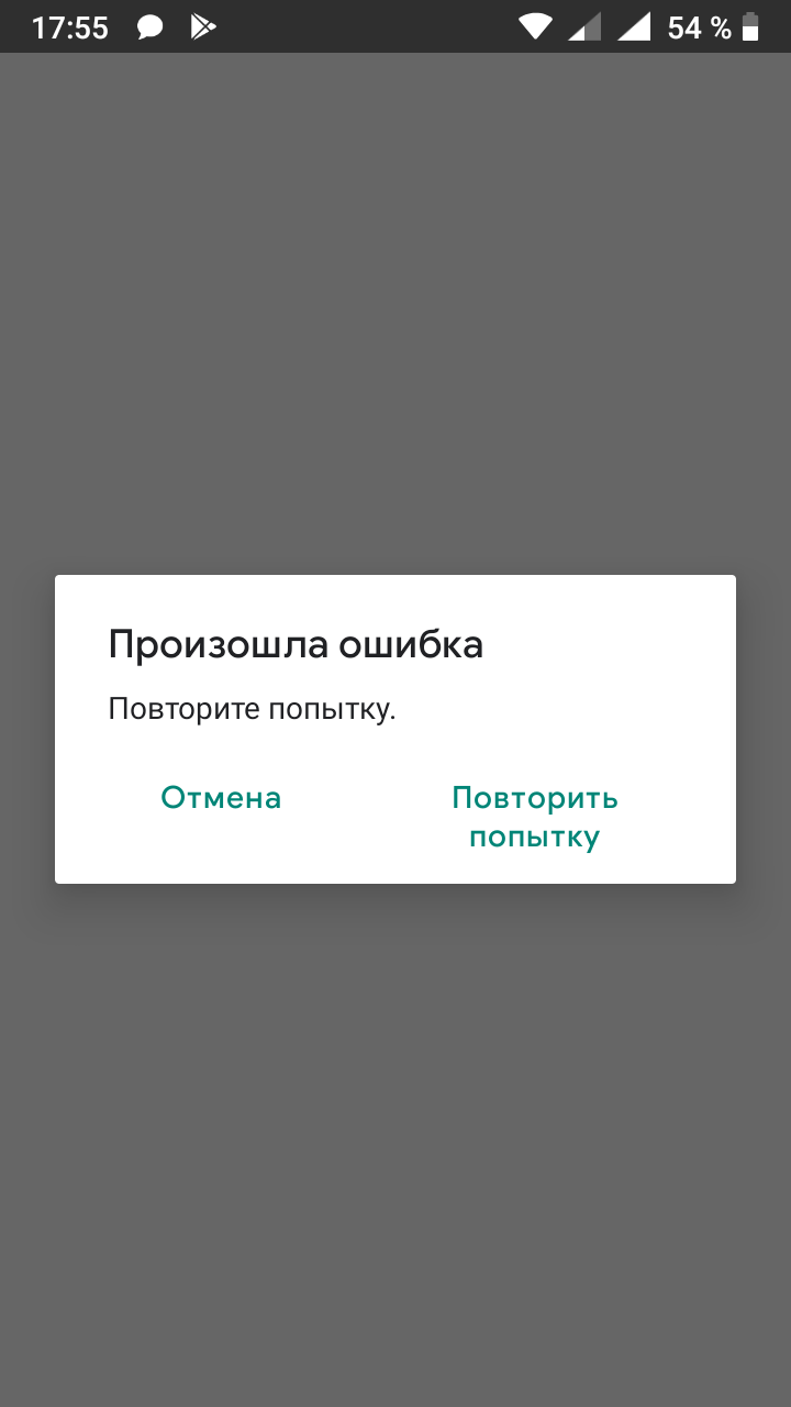 Бесконтактная оплата не поддерживается картой Raiffeisenbank выпущенной в  Чехии. - Форум – Google Pay