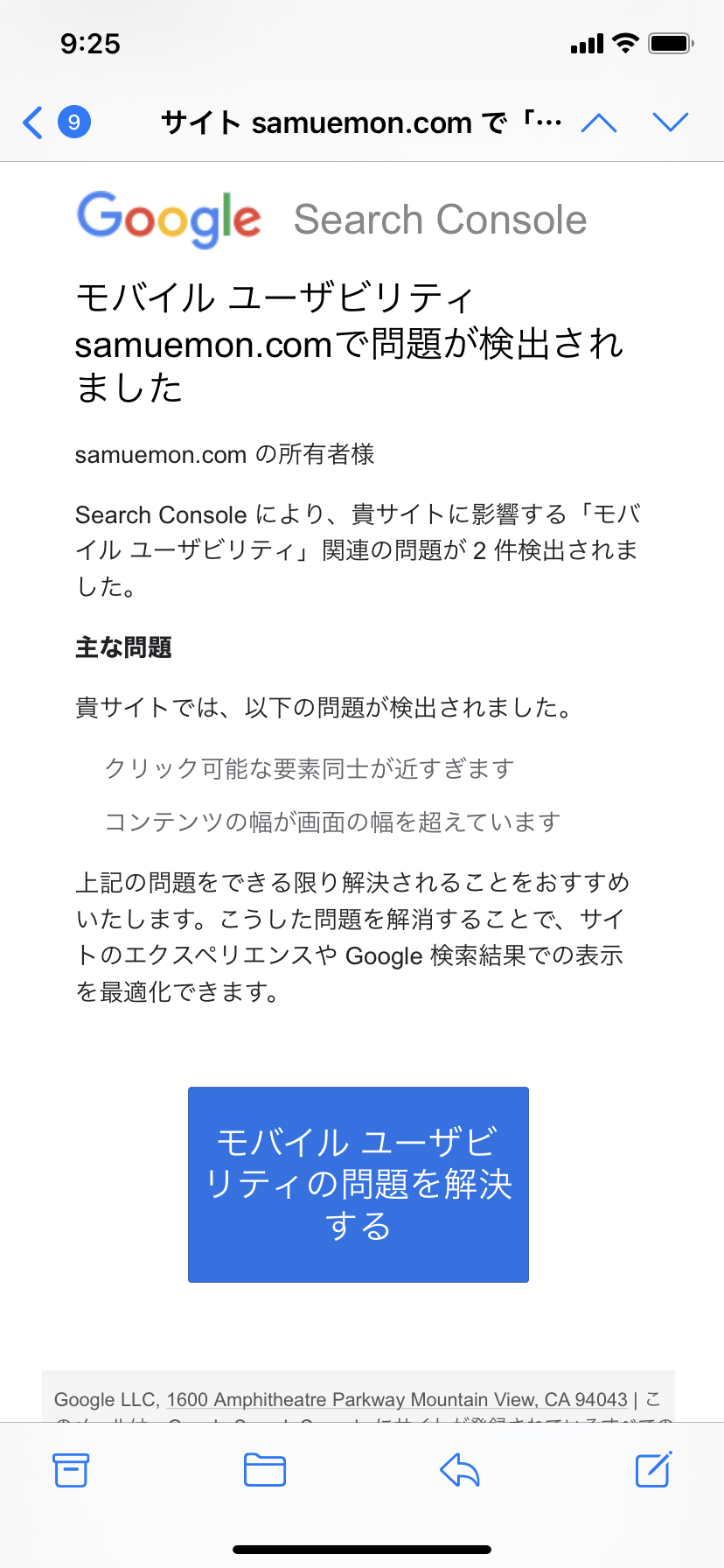ポリシー違反と突然言われgoogleアドセンスが突然消え 1ヶ月経っても復活せず困っています ポリシーセンターでは何も検索されていない状況にも関わらず復活しません 良い解決策はないでしょうか Google Adsense コミュニティ ポリシー違反と突然言われgoogleアドセンスが突然消え 1ヶ月経っても復活せず困っています ポリシーセンターでは何も検索されていない状況にも関わらず復活しません 良い解決策はないでしょうか Google Adsense コミュニティ