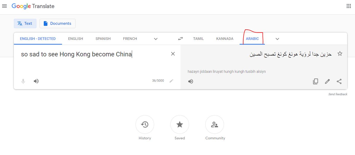 Is Google A Mouth Piece For China Google Translate Community