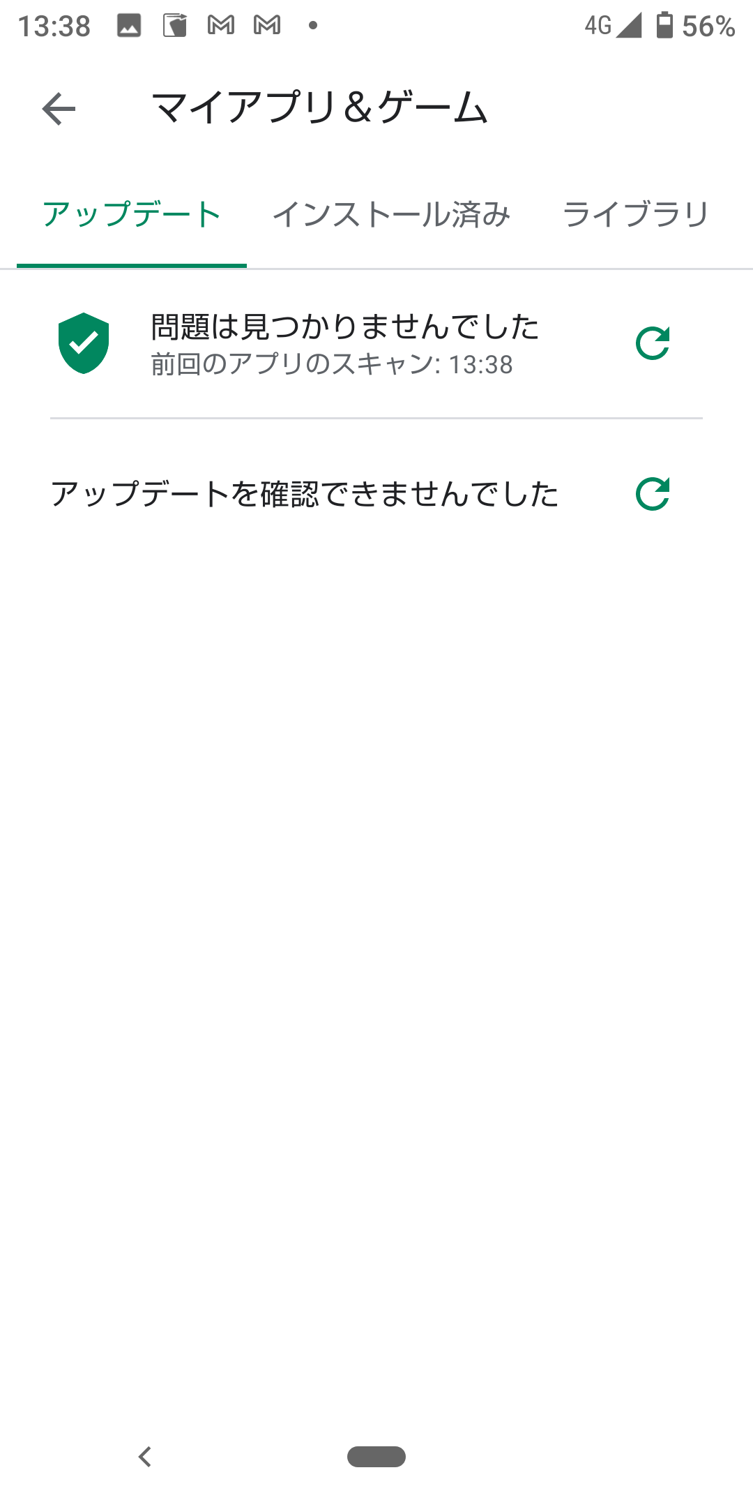 手動で検索したときに検索履歴が残らない。 - YouTube コミュニティ