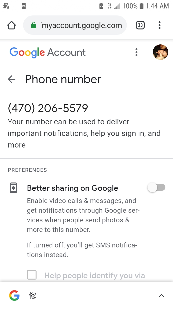 Account phone number fake google The Google
