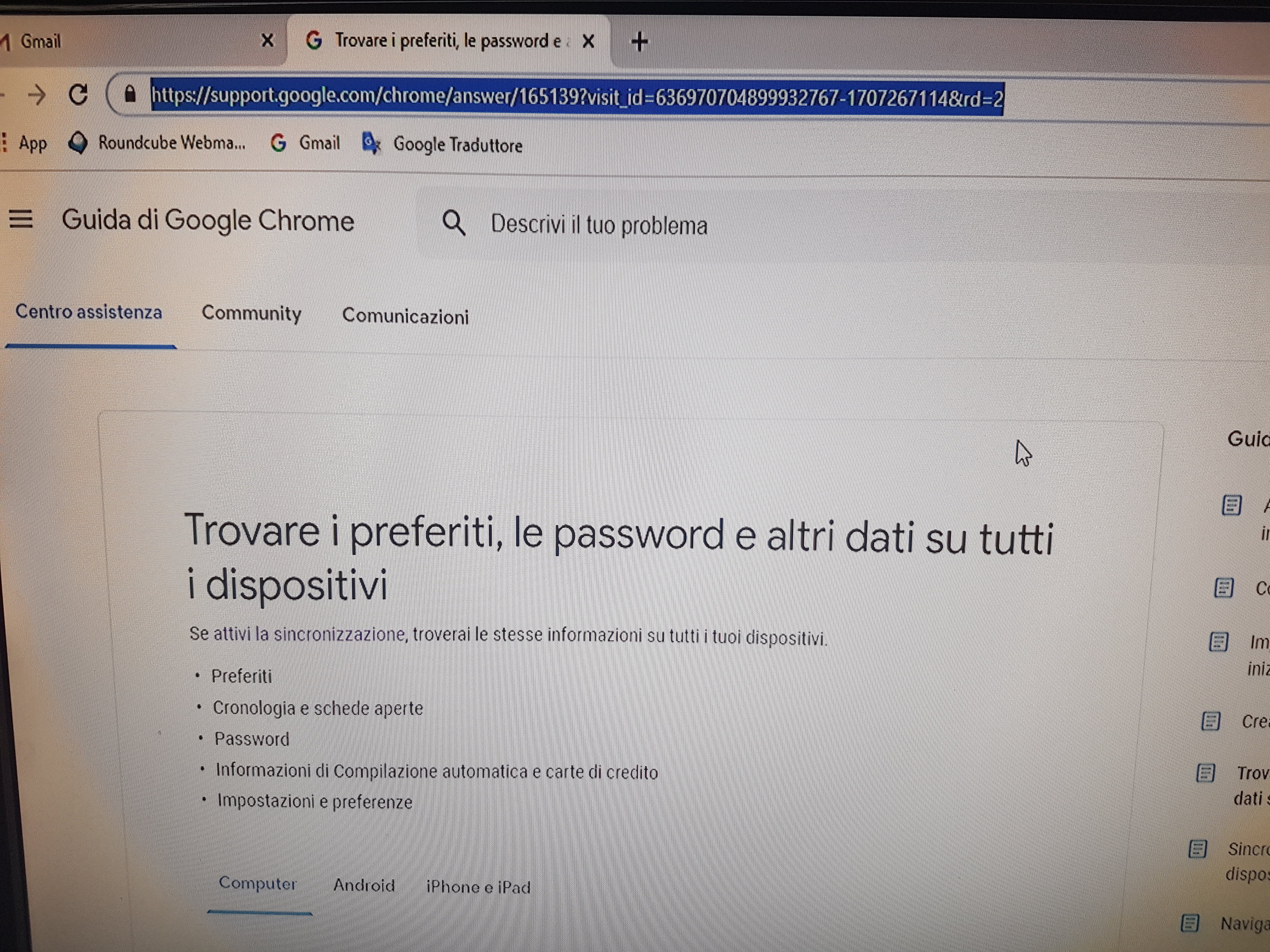 Non riesco più ad accedere alla posta dal pc. Mi da errore di