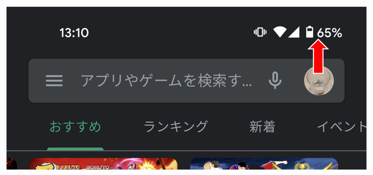 定員 は 達し プログラム ます 版 ベータ に てい