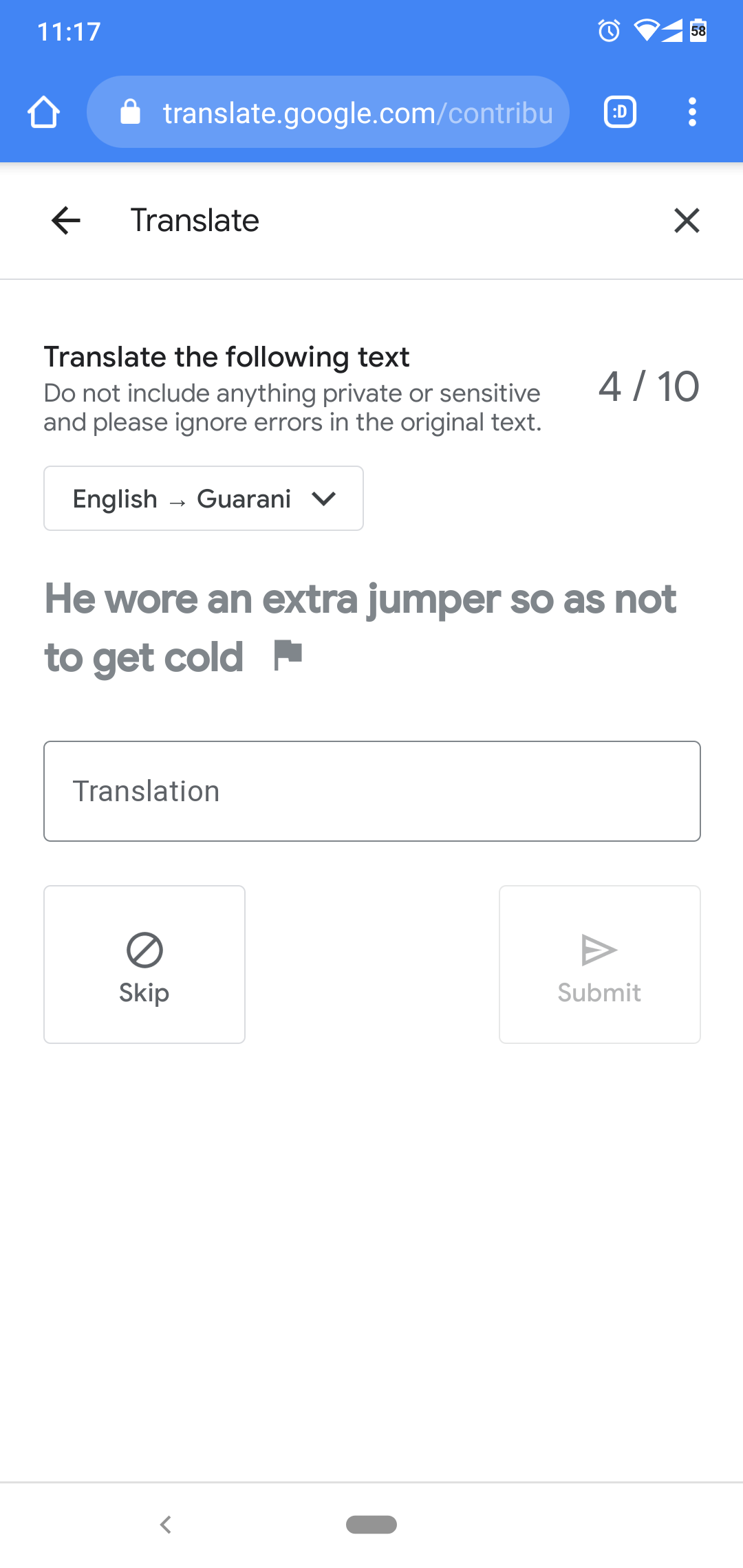 mai call karu translated in english google translate