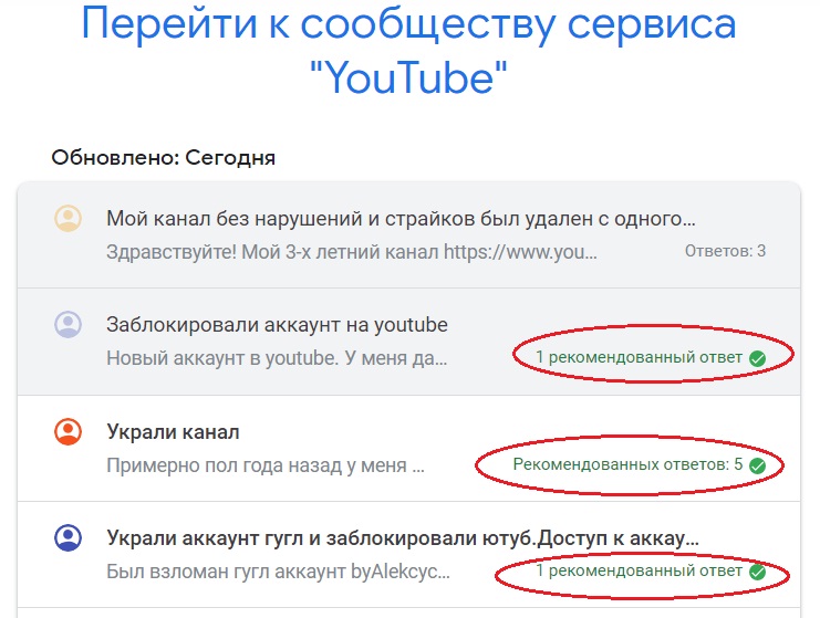 Файл не найден возможно он был удален с сервера или вы указали неправильный адрес страницы