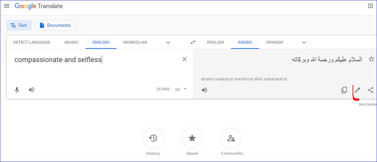 Google translate english to arabic