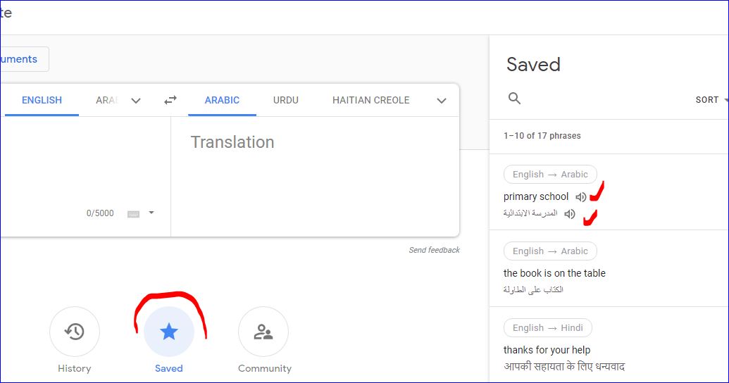 Arabic english to google translate Translate English