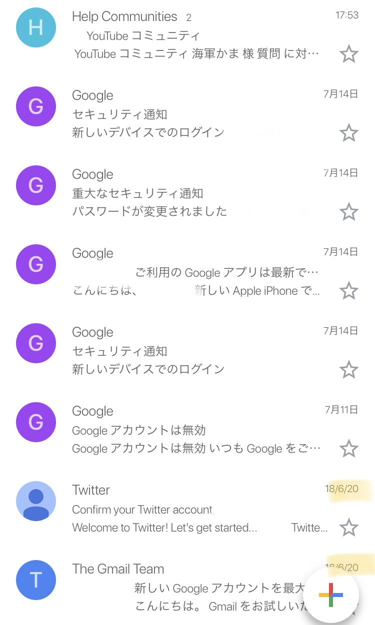 無効にしたアカウントに入れるのはなぜ Google アカウント Community