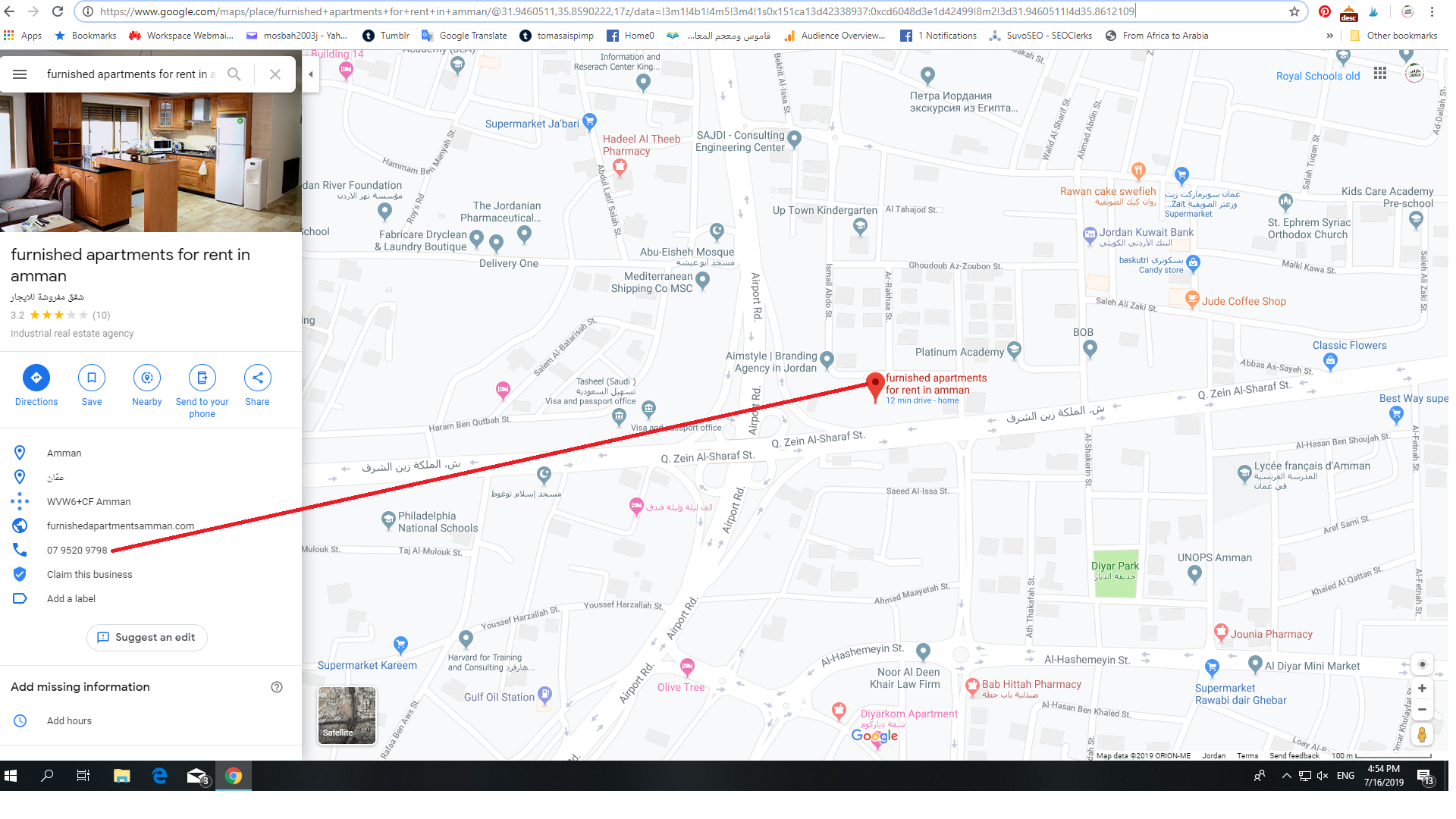 Карты Google. Гугл карты на телефоне. Google Maps (mobile application). Точки ремонта телефонов гугл карты.