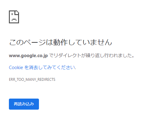 グーグルから写真が見れない - Google ビジネス プロフィール コミュニティ