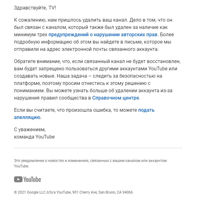   YouTube  