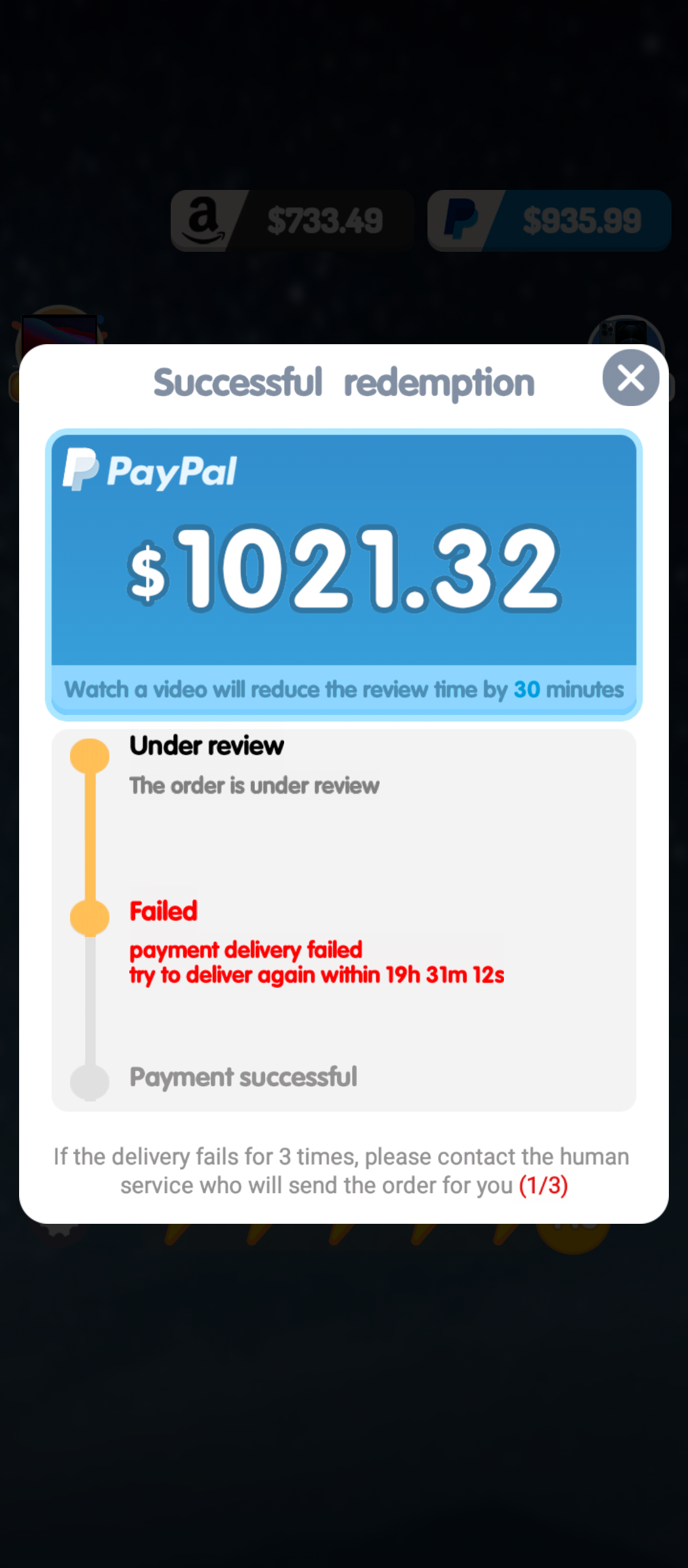 PayPal Review