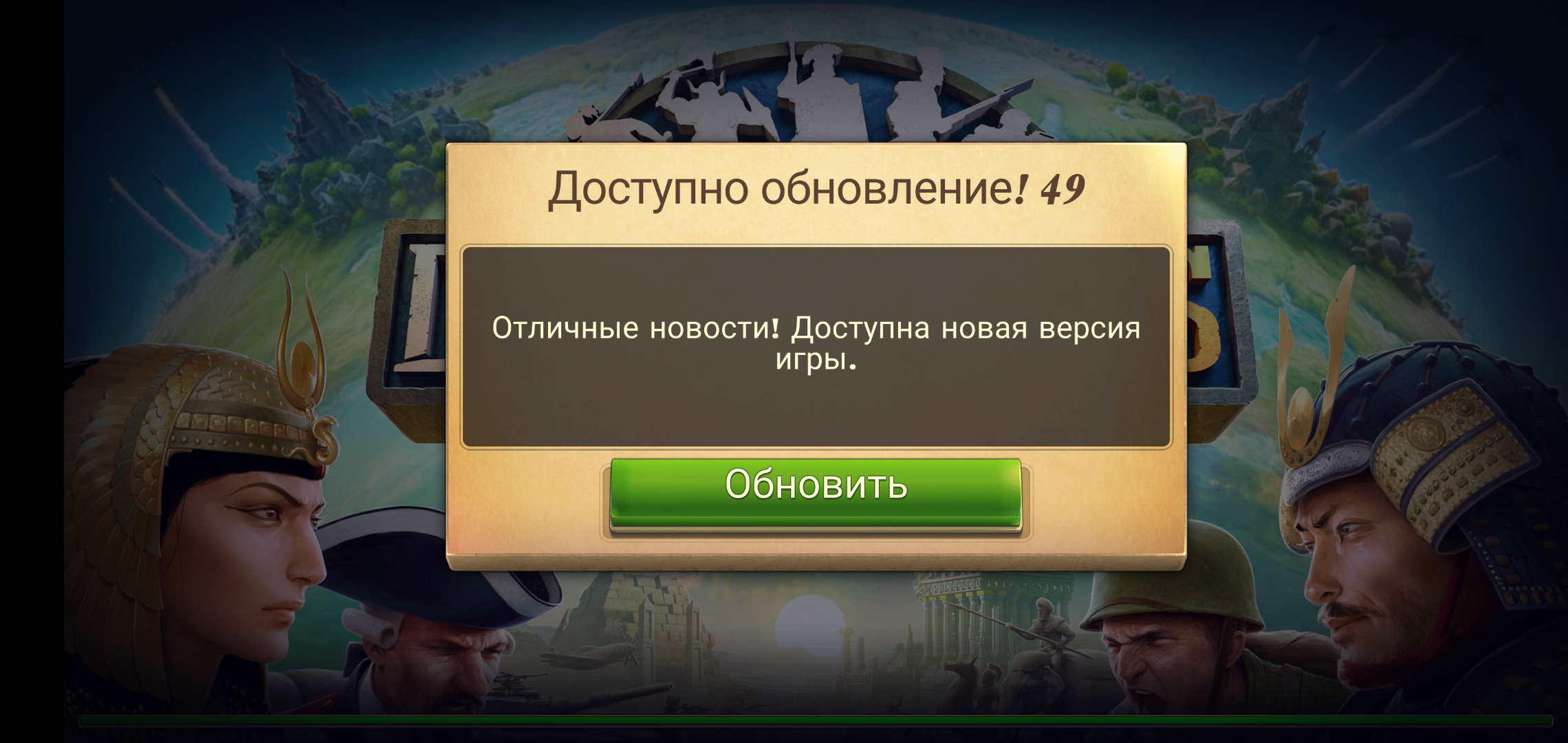 проверьте подключение и повторите попытку steam фото 33