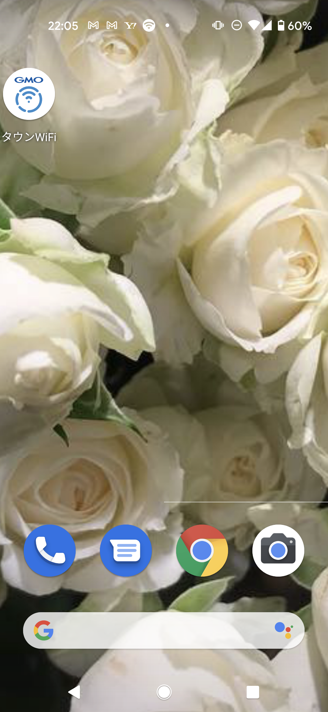 スワイプすると横に線が出る Google Pixel コミュニティ スワイプすると横に線が出る Google Pixel コミュニティ