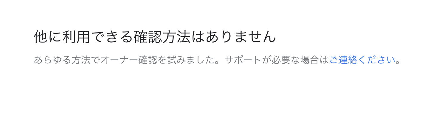 確認用となります （いざというときに！ 災害用伝言板（web171）の 