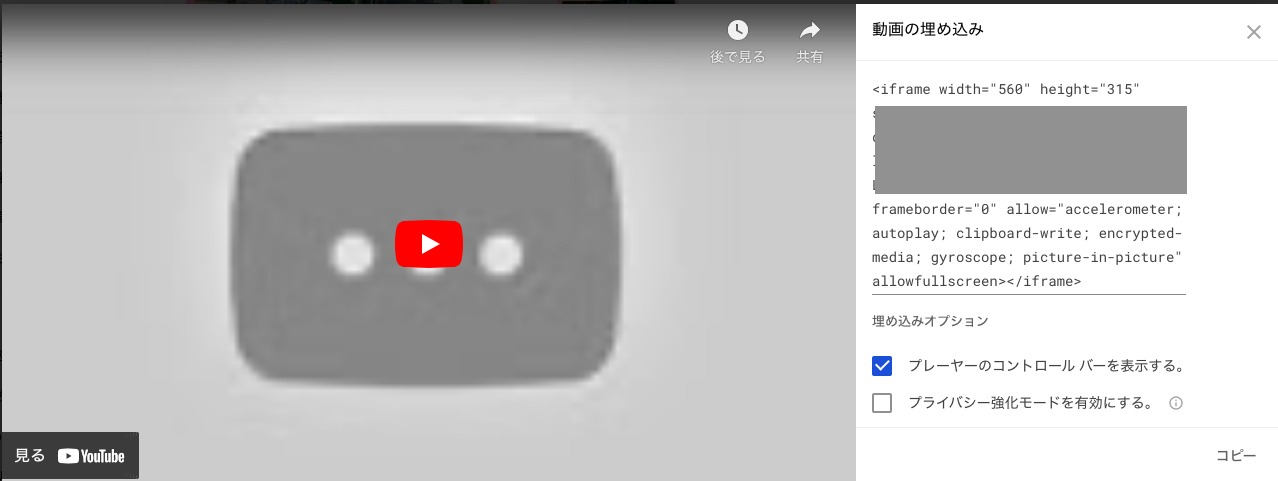 突然 再生リストのみ動画再生ができなくなりました Youtubeの不具合だと思いますがどうでしょうか Youtube コミュニティ