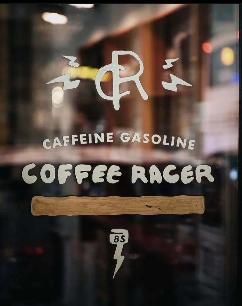 Кофейня Взбодрись. Coffee Racer СПБ. Питер это всегда хорошая идея. Coffee Racers восьмая Советская СПБ. Всегда хорошая идея