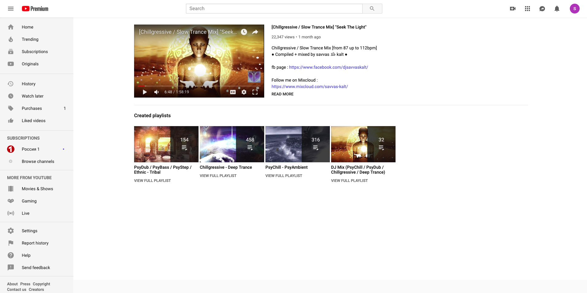 Change Channel Screen Layout In Order To Search Video On Channel Or List All Videos Youtube Community