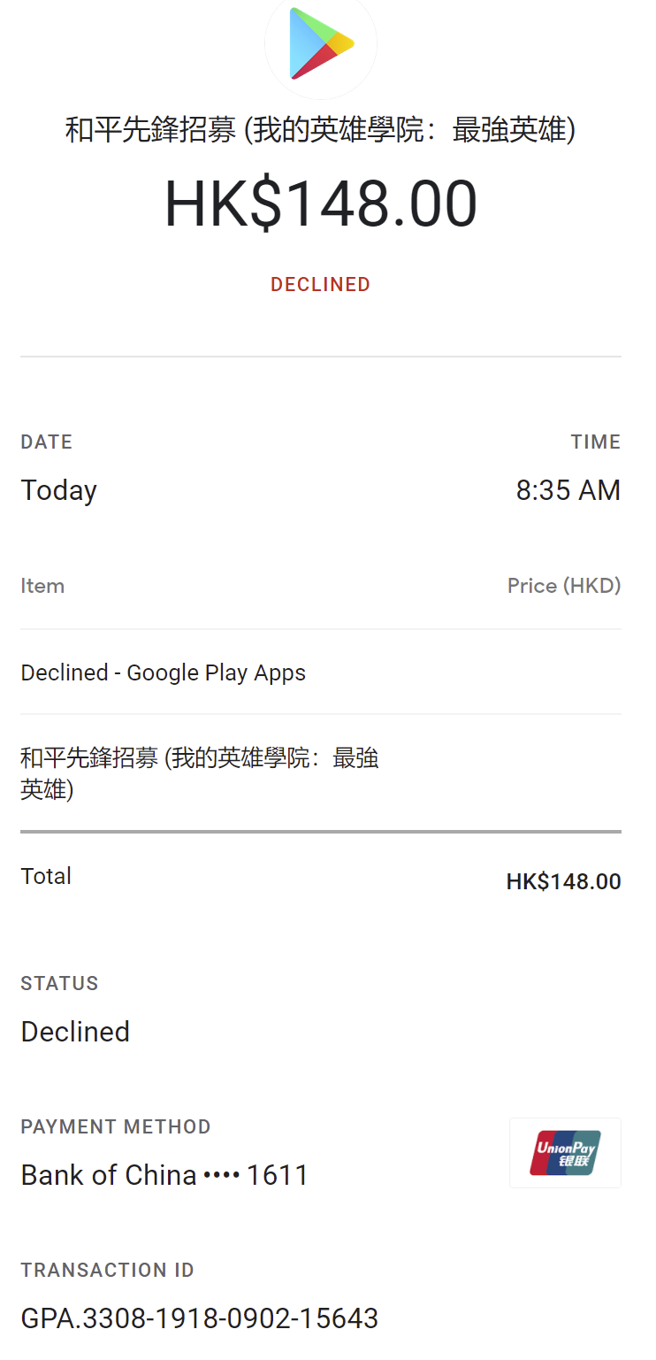 Transaction error - Google Play Community