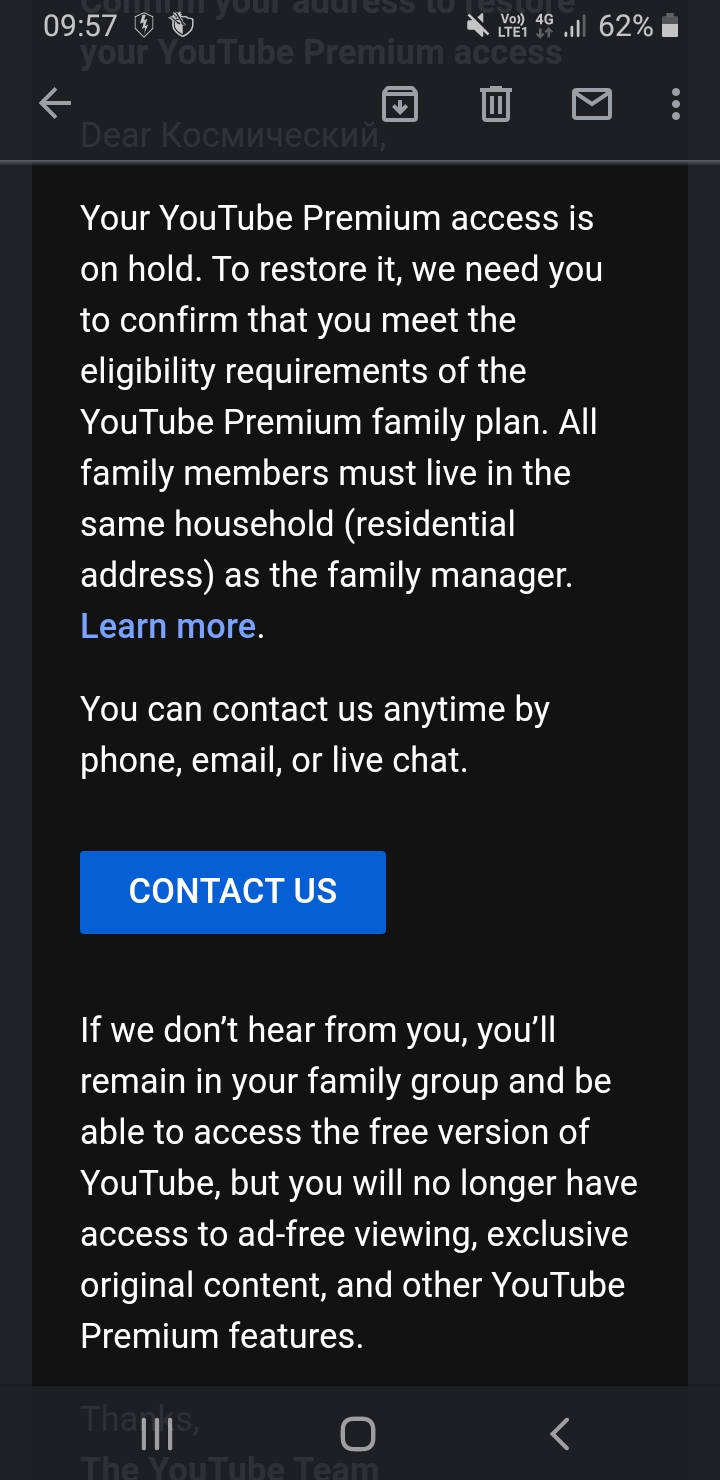 Мне прислали письмо в котором попросили связаться с ними по почте или  телефону, указать адрес. - Форум – YouTube