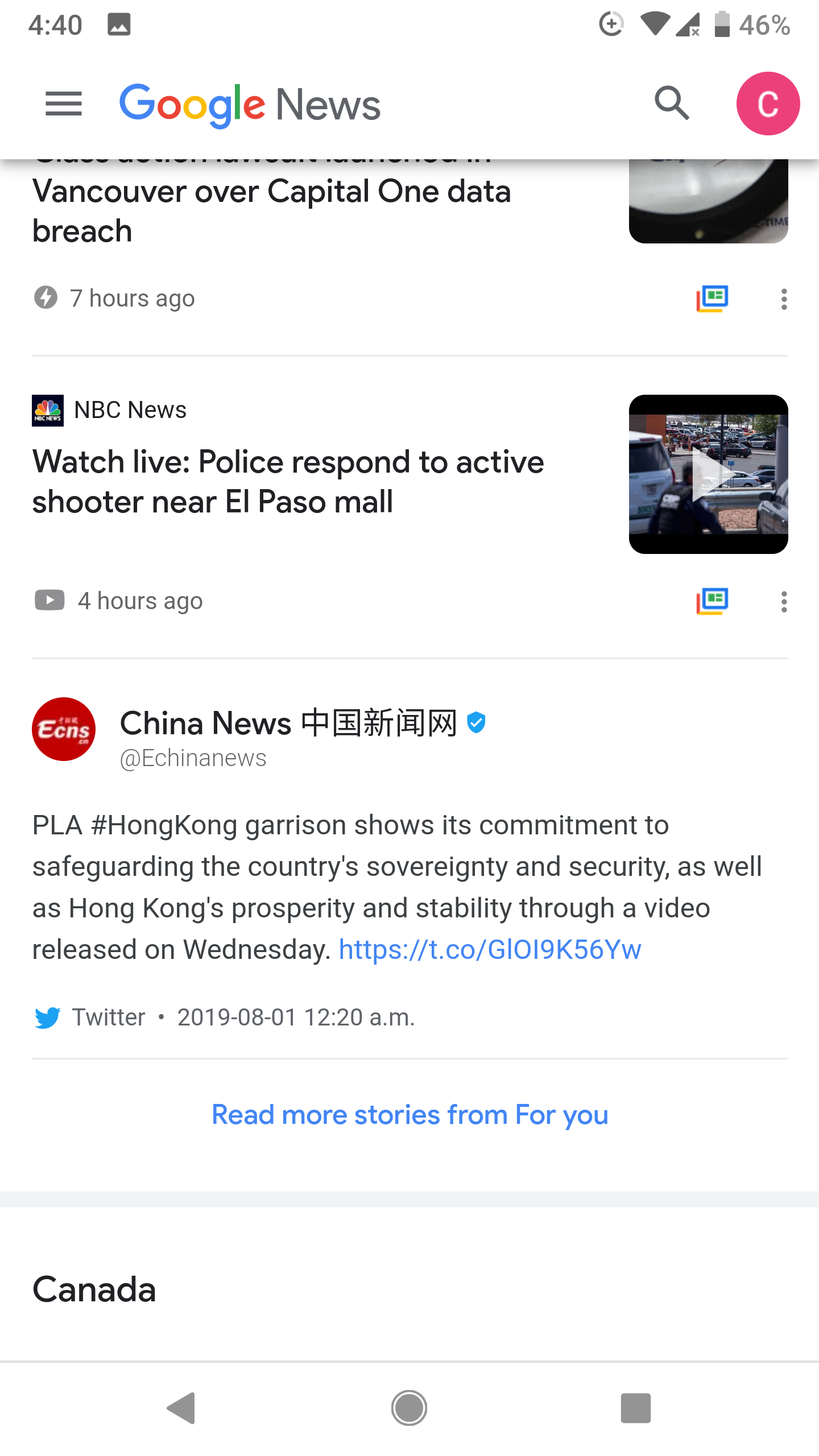 google news watch