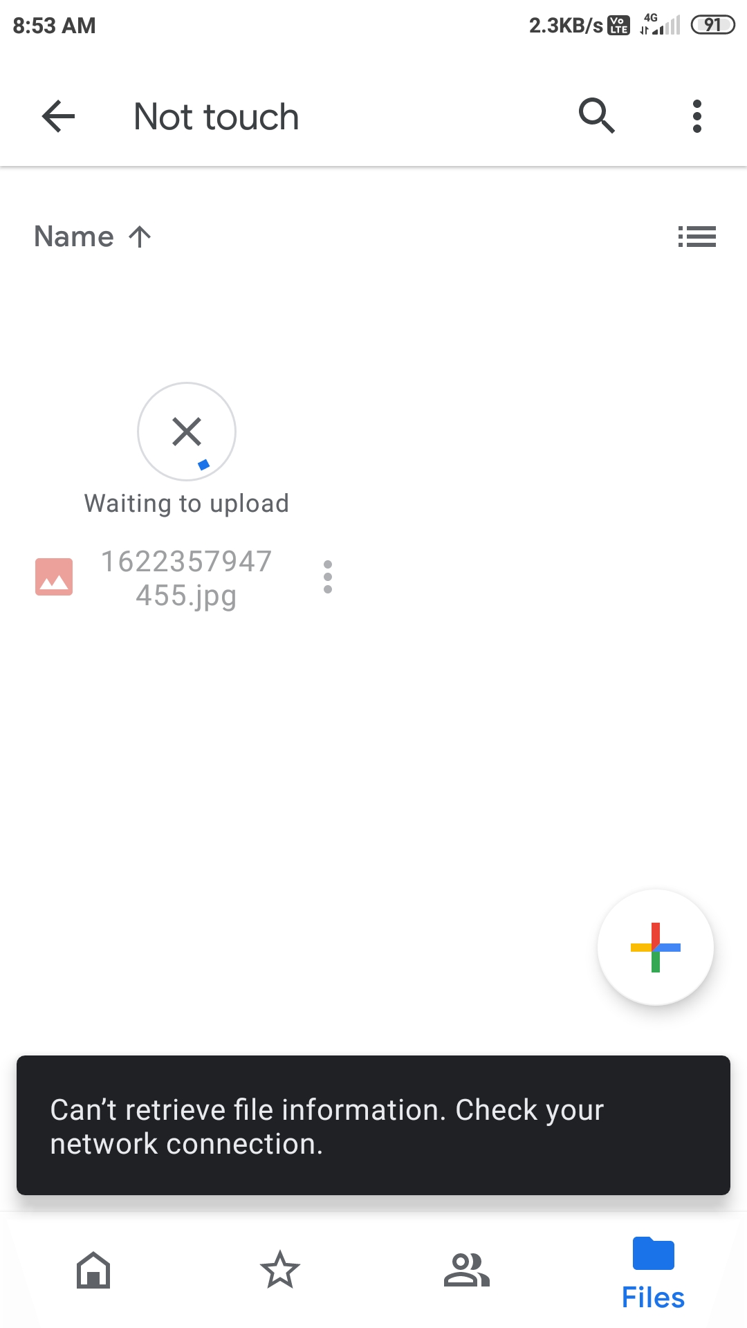 google drive upload error google drive upload error