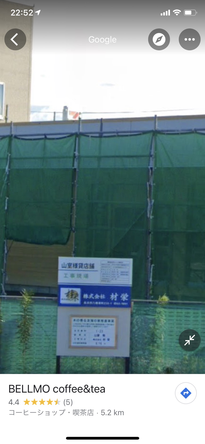 個人情報についての要望 Google マイビジネス コミュニティ