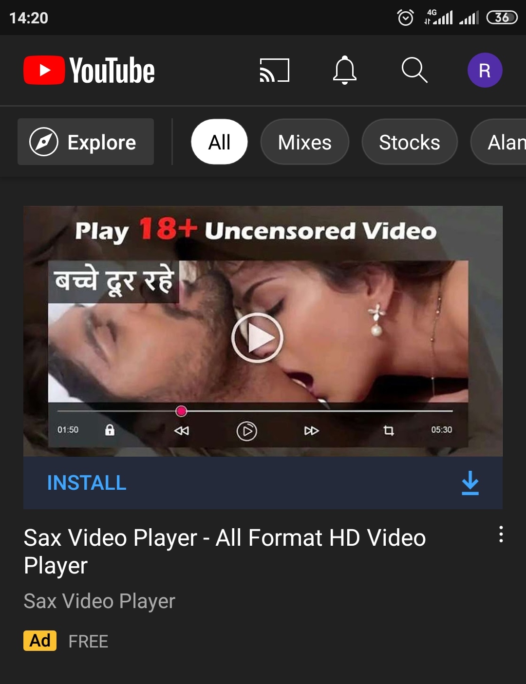 Porn Advertisement