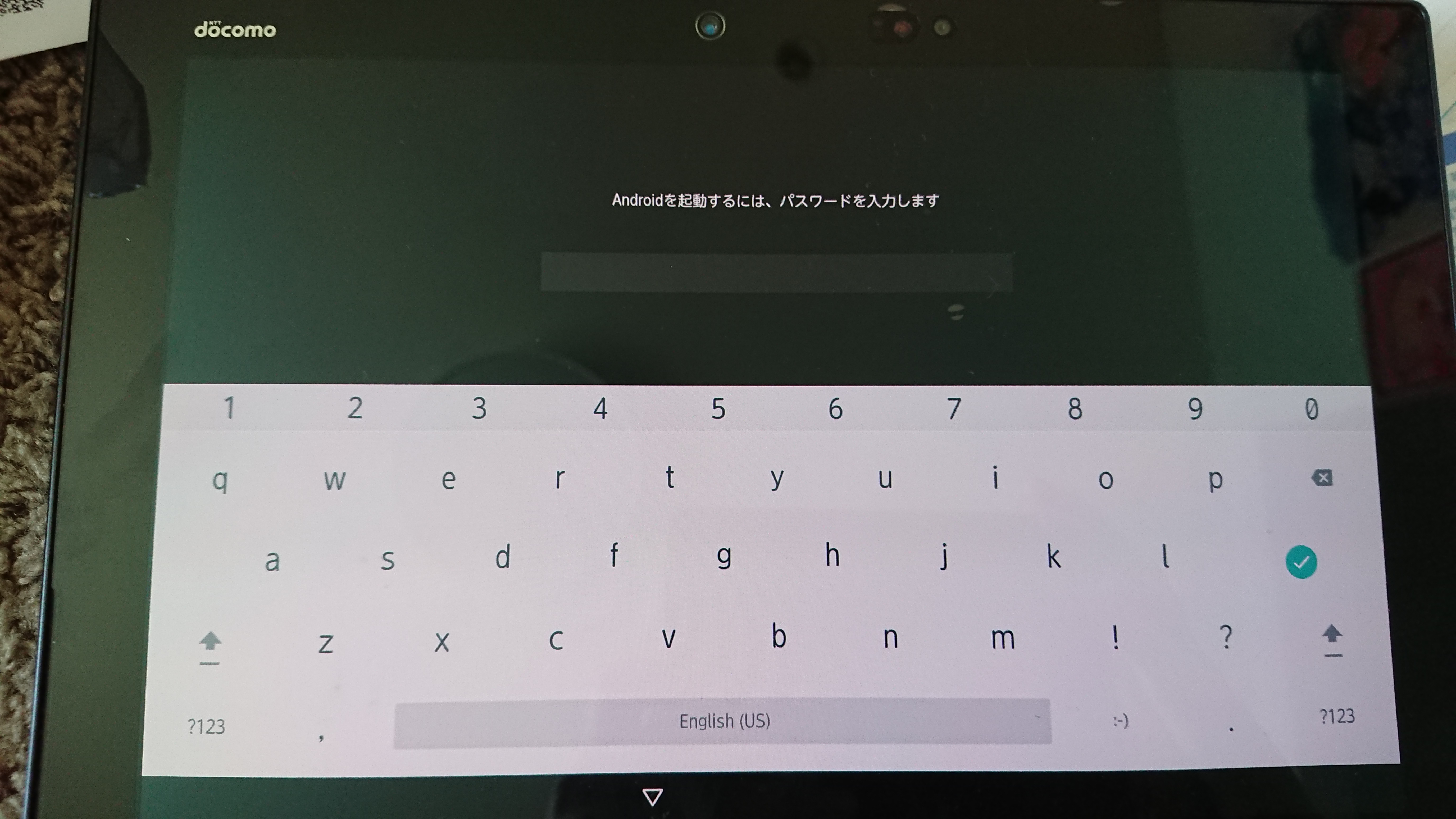 アンドロイドの起動するにはパスワードを入力します Google アカウント コミュニティ