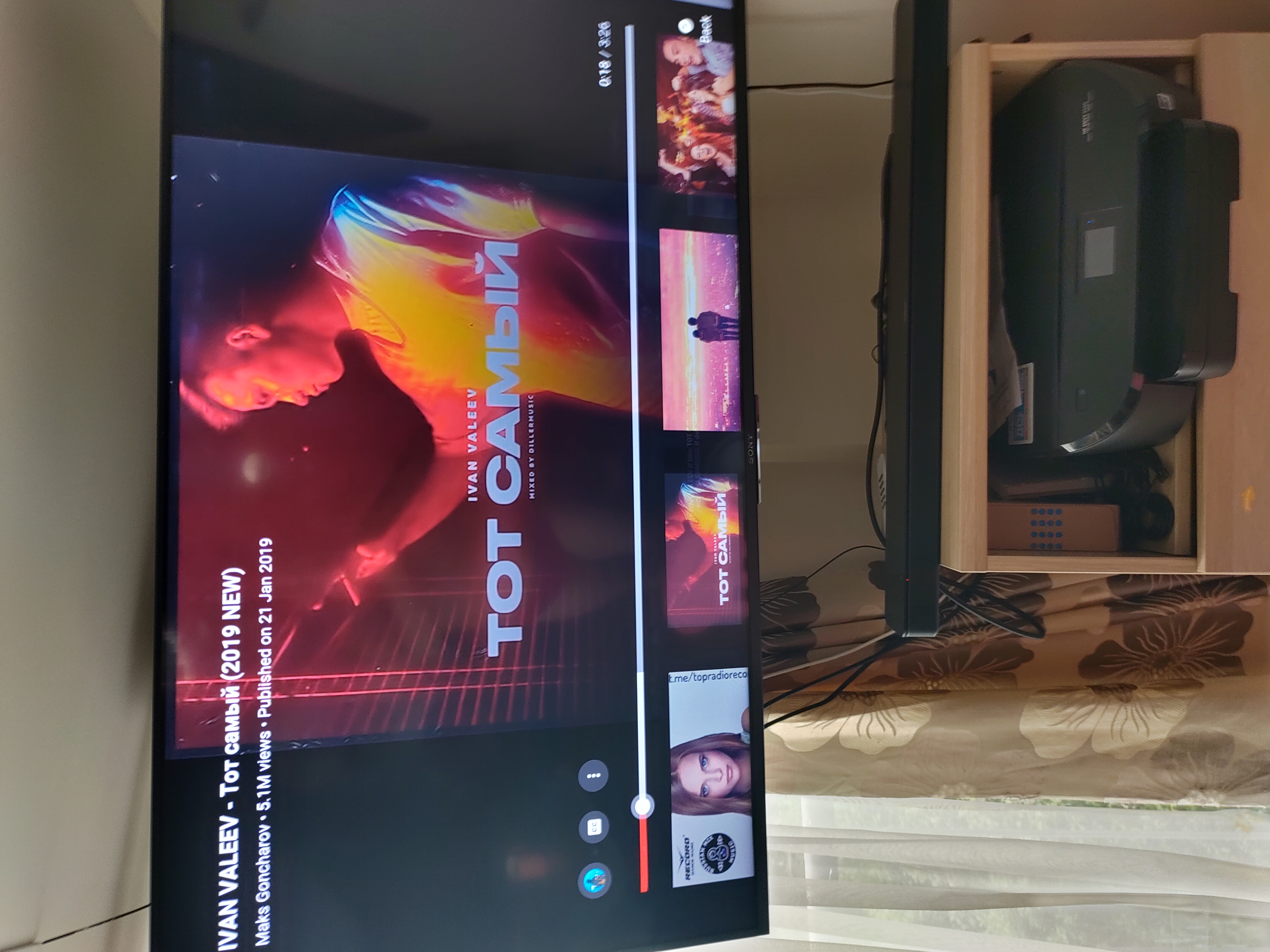 Missing loop button on android smart tv  app -  Music  Community