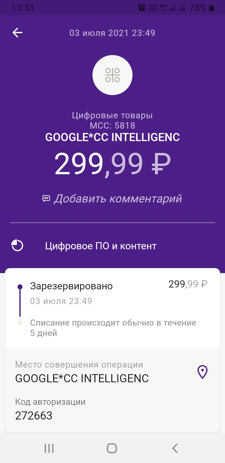 Хаки в Инстаграме: 68 хитростей и возможностей, о которых вы, вероятно, не знали