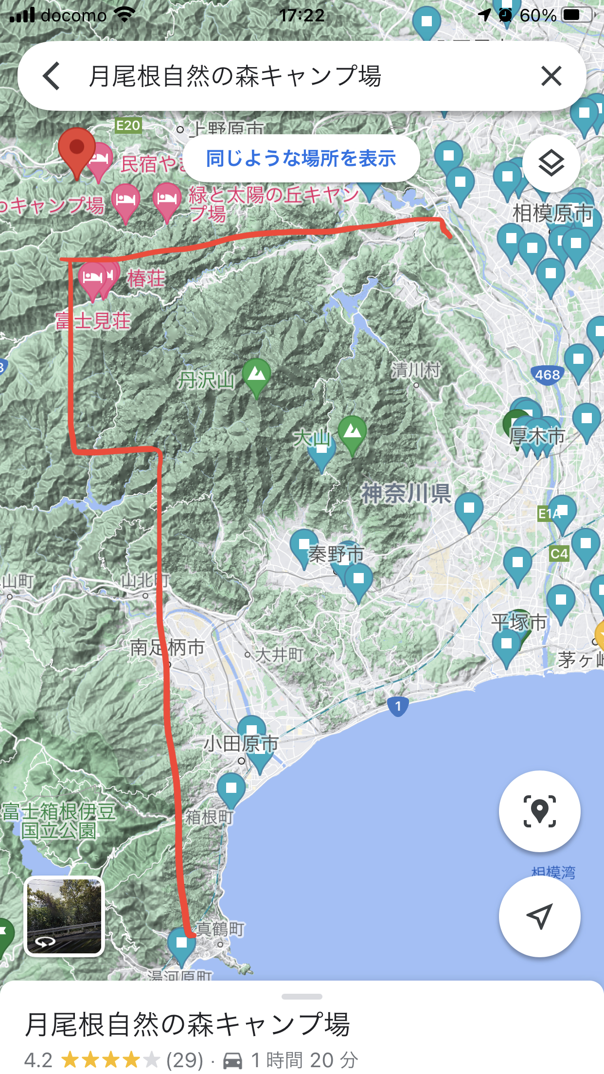 神奈川県の山岳地域の地形図表示が静岡県側と明らかに差がある理由 Google マップ コミュニティ