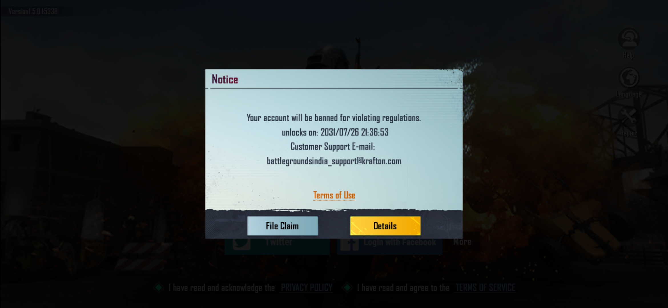 Linking / unlinking KRAFTON ID – PUBG Support