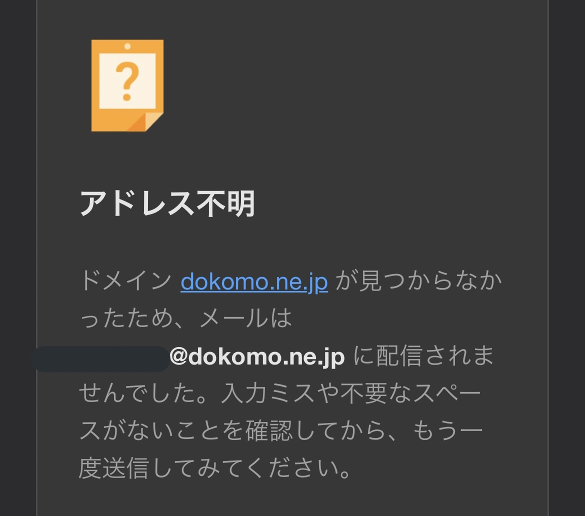 Wkngbkhzh27 Om