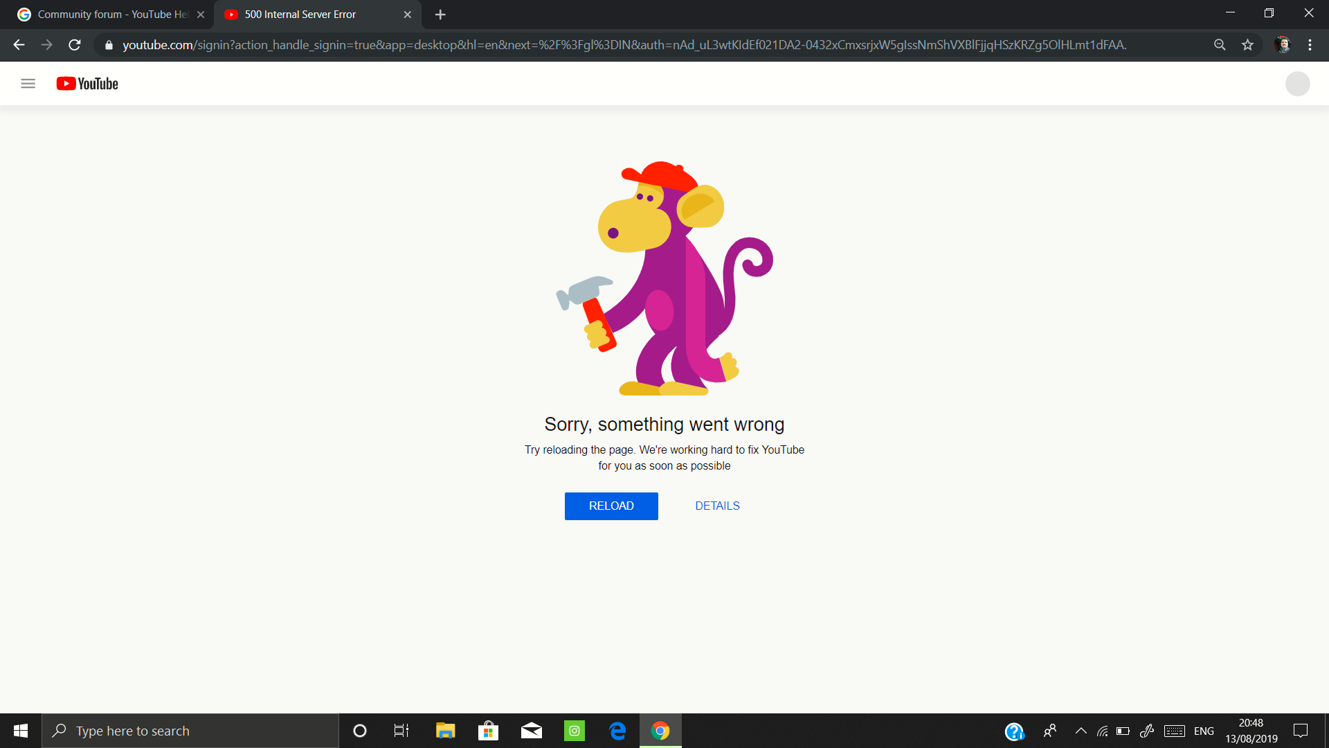 Internet server error. Ошибка сервера ютуб. Google ошибка 500. Внутренняя ошибка сервера собака. Ютуб Error.