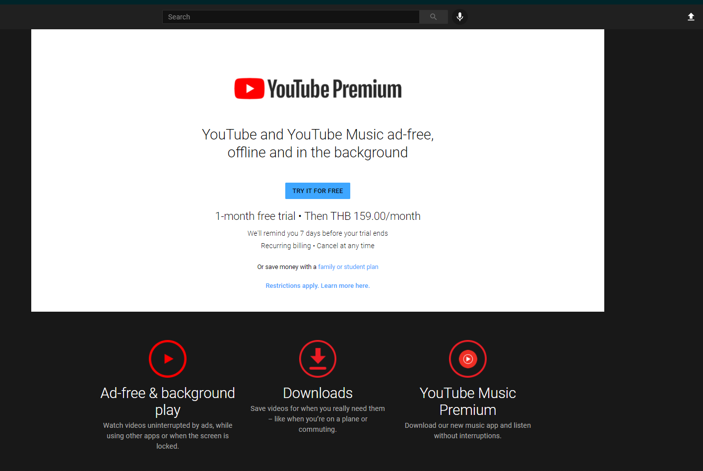 Youtube premium redeem