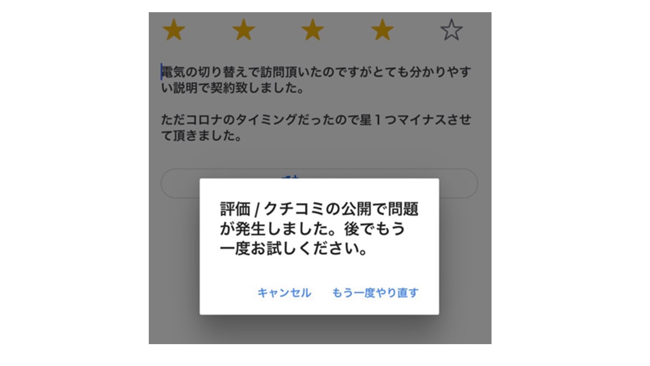 印象のデザイン （（専用ページ））チーズ✨プロフ必須・多忙の為返事