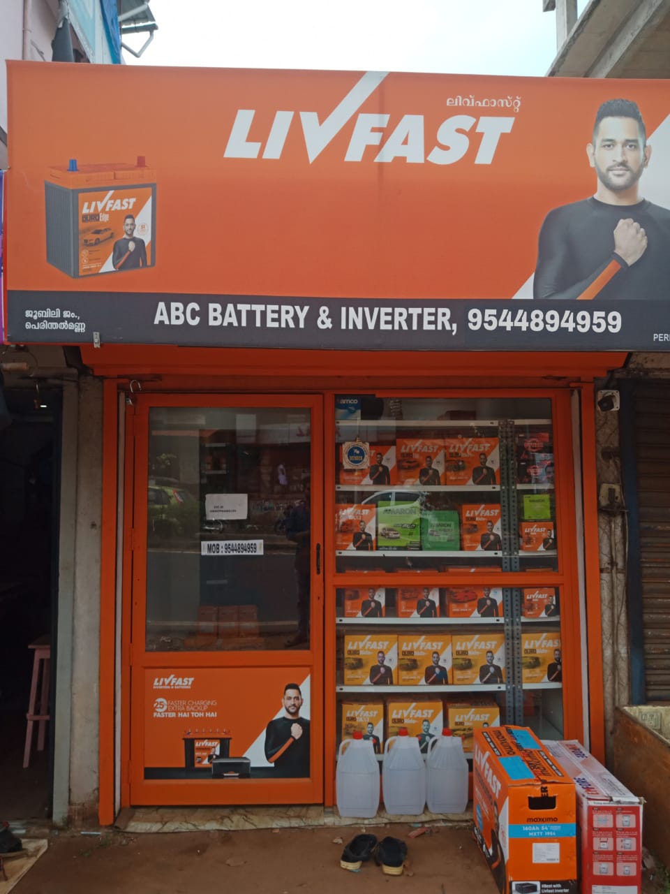 Order Livfast Solar Battery 150 AH Online From CURRENT ELECTRONICS,jaunpur