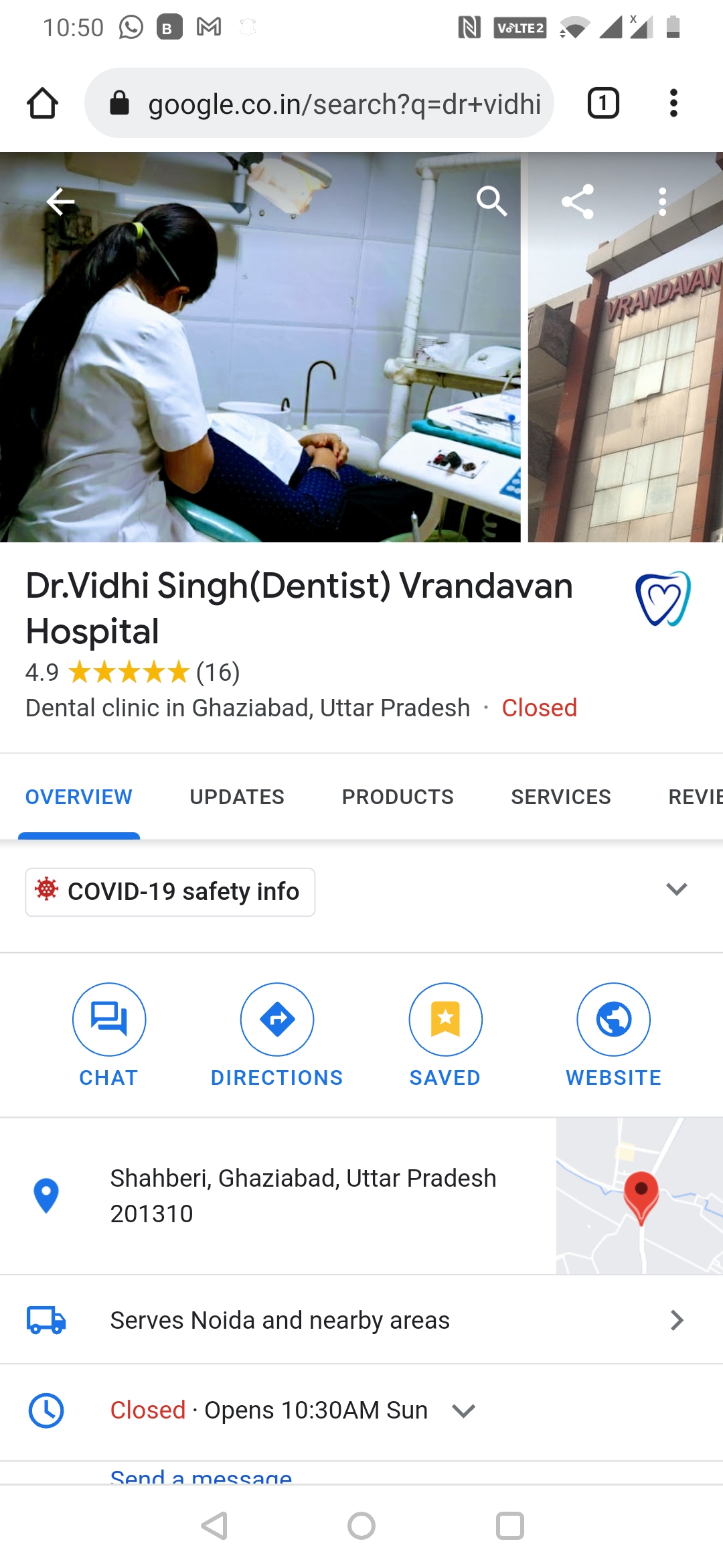 Call Button Not Visible On Google Listing Of My Clinic When Will It Be Visible Google Business Profile Community