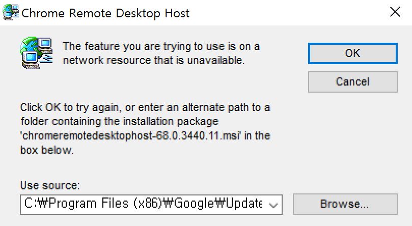 Microsoft net desktop runtime. VC_RUNTIMEMINIMUM_x64.MSI ошибка. Visual c++ 2015 x64 runtime. Microsoft Visual c 2019 x64 minimum runtime ошибка. Microsoft Visual c 2019 x64 minimum runtime 14.28.29325.