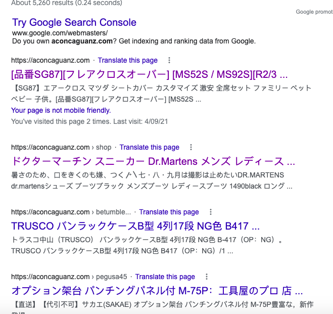 Google Is Not Indexing My Page Google Search Central Community