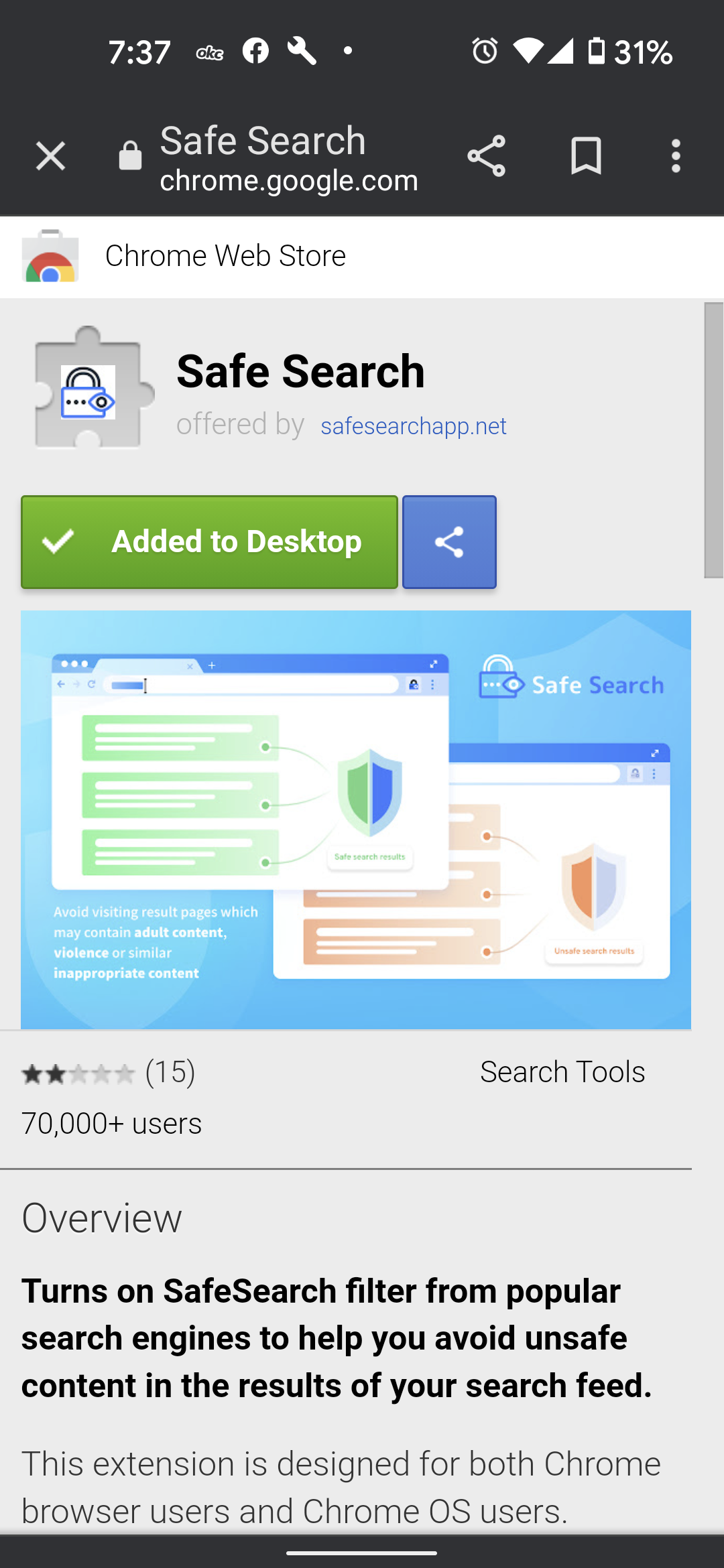 How to get the extension! Search up chrome webstore search up