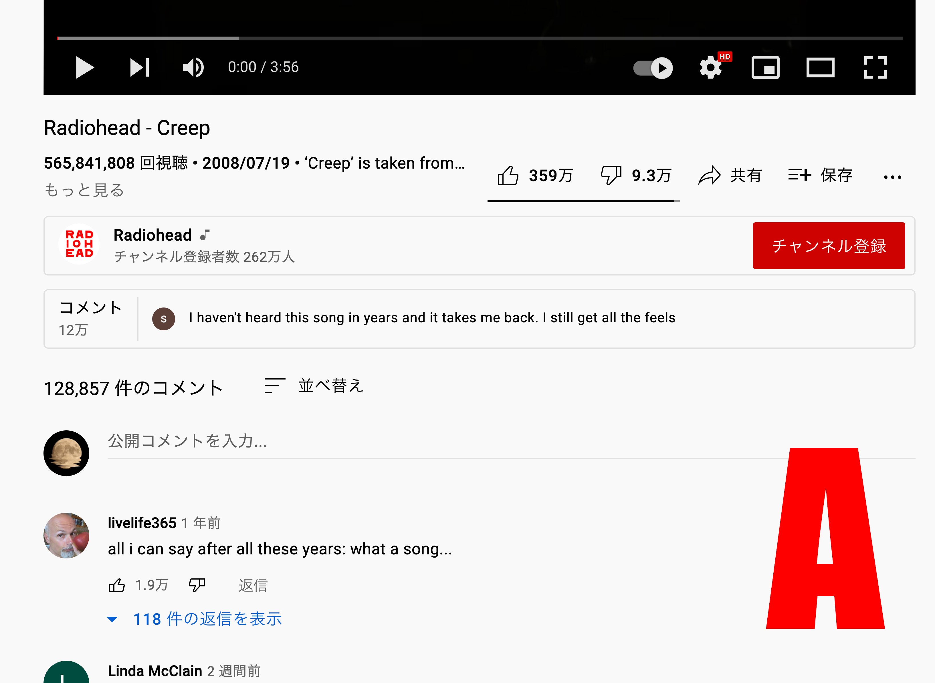Pc版youtubeで 特定のアカウントでログインしたときだけuiがおかしいです Youtube コミュニティ