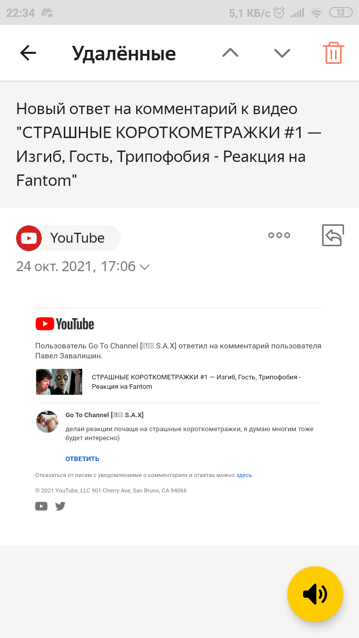 Русское порно ТВ ~ Смотреть РУССКИЙ СЕКС онлайн