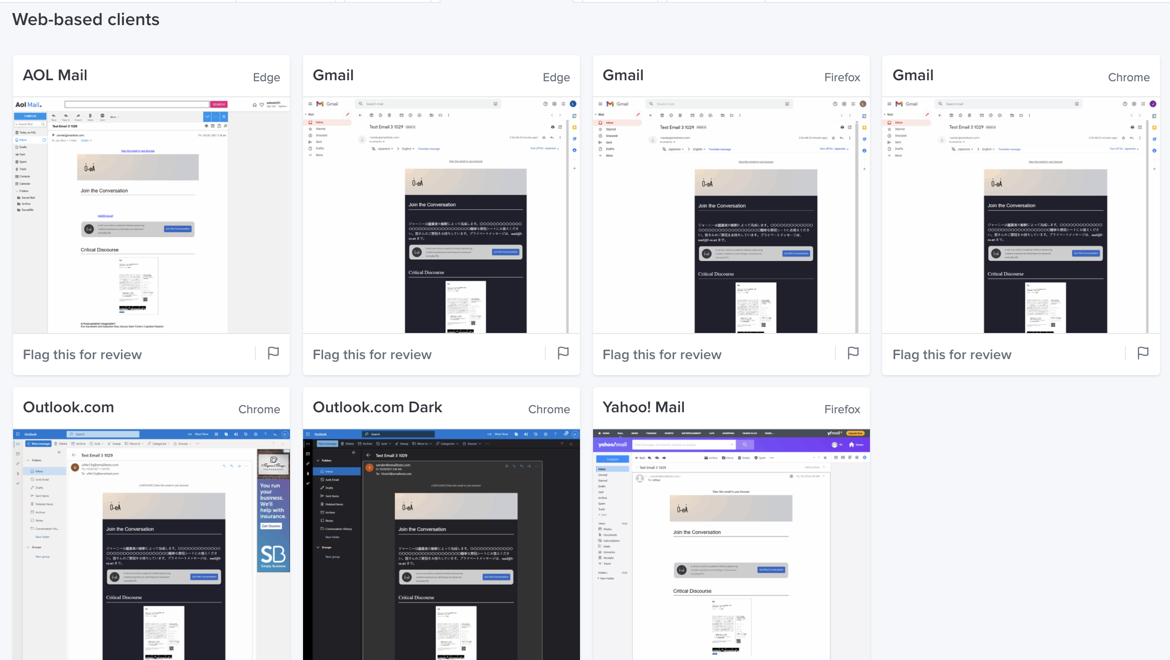 gmail client gmail client