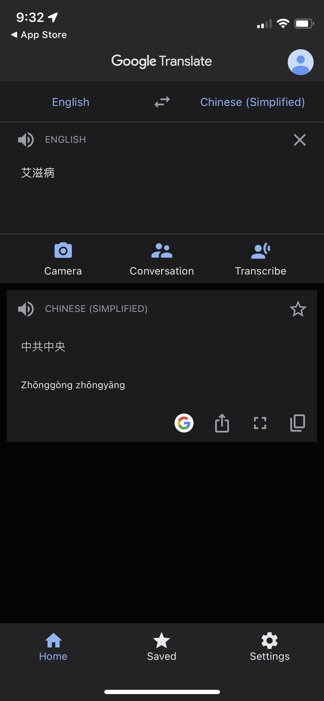 Câu hỏi thường gặp khi sử dụng Google Translate