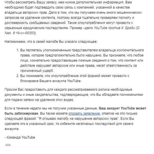 Управление хранилищем iCloud